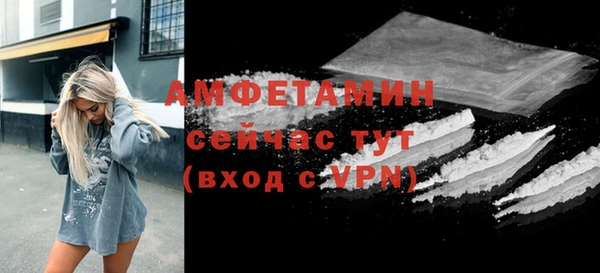 ПСИЛОЦИБИНОВЫЕ ГРИБЫ Липки