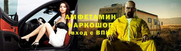 дурь Лиски