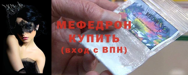 ПСИЛОЦИБИНОВЫЕ ГРИБЫ Липки