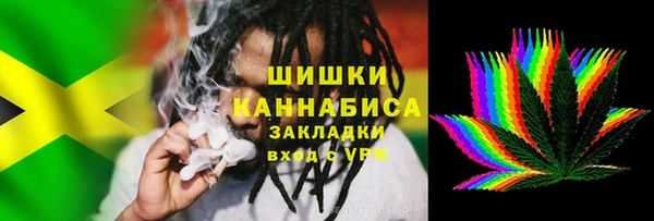 бошки Лихославль