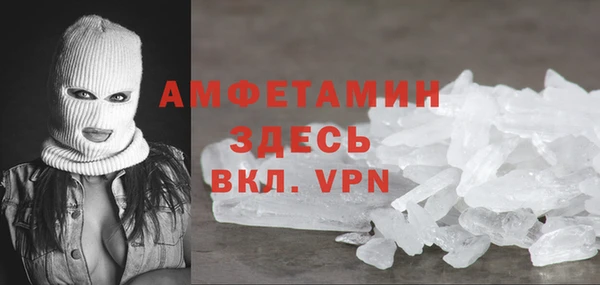 дурь Лиски