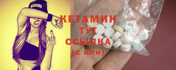 дурь Лиски