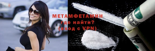 ПСИЛОЦИБИНОВЫЕ ГРИБЫ Липки