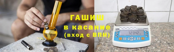 дурь Лиски