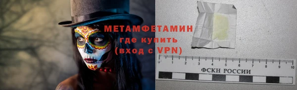ПСИЛОЦИБИНОВЫЕ ГРИБЫ Липки
