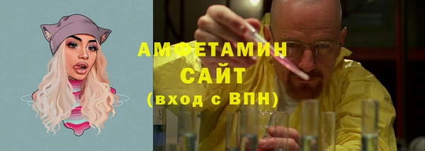 дурь Лиски