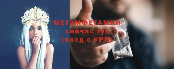 ПСИЛОЦИБИНОВЫЕ ГРИБЫ Липки