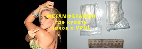 дурь Лиски
