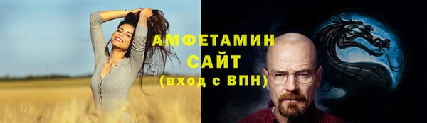 бошки Лихославль