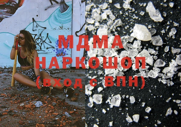ПСИЛОЦИБИНОВЫЕ ГРИБЫ Липки