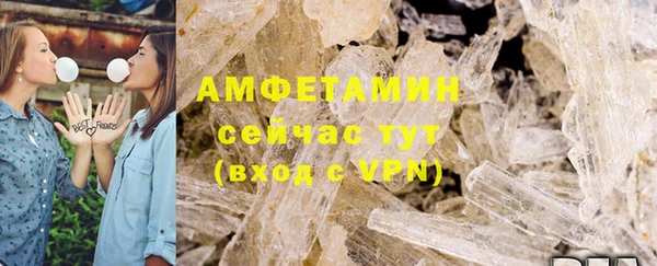бошки Лихославль