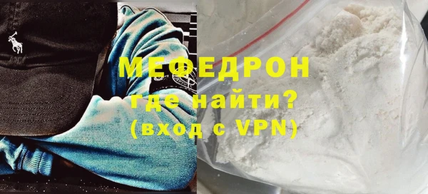 дурь Лиски