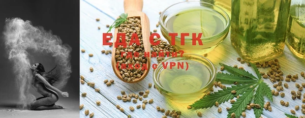 ПСИЛОЦИБИНОВЫЕ ГРИБЫ Липки
