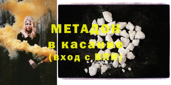 бошки Лихославль