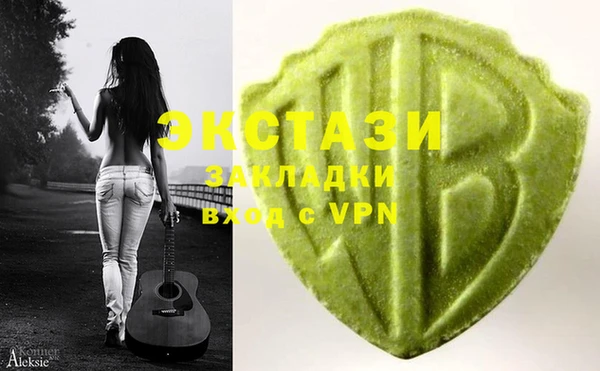 ПСИЛОЦИБИНОВЫЕ ГРИБЫ Липки