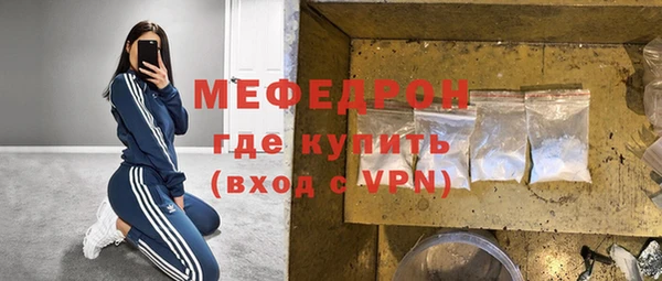 ПСИЛОЦИБИНОВЫЕ ГРИБЫ Липки