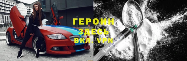 дурь Лиски