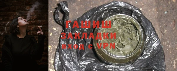 ПСИЛОЦИБИНОВЫЕ ГРИБЫ Липки