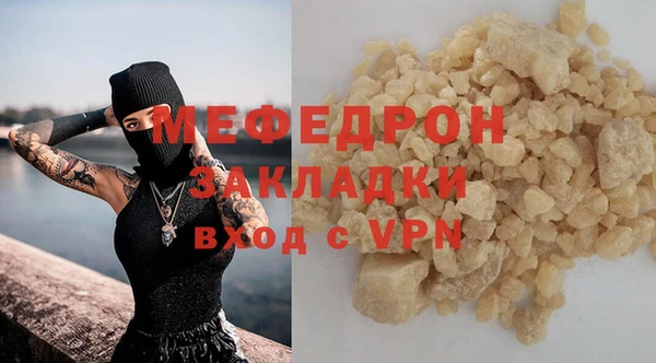 ПСИЛОЦИБИНОВЫЕ ГРИБЫ Липки