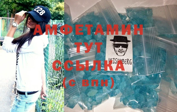 дурь Лиски