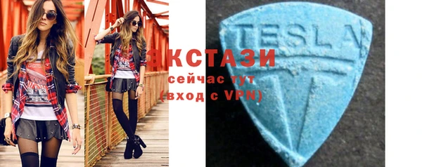 бошки Лихославль