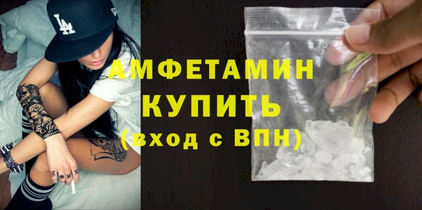 бошки Лихославль