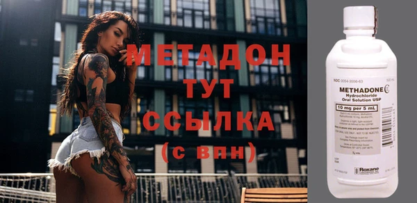 ПСИЛОЦИБИНОВЫЕ ГРИБЫ Липки