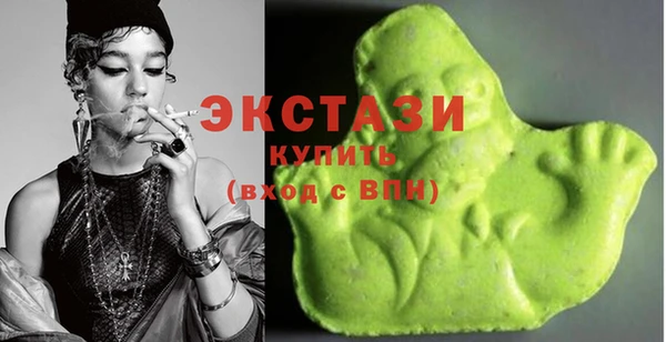бошки Лихославль