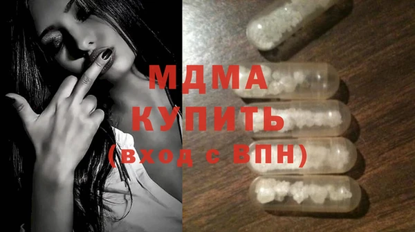 ПСИЛОЦИБИНОВЫЕ ГРИБЫ Липки