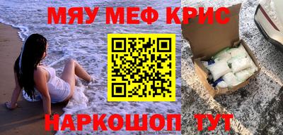 гашиш Ирбит