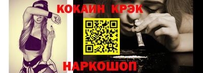 гашиш Ирбит