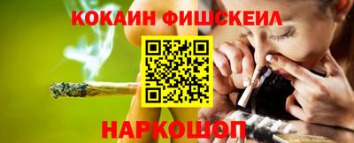 гашиш Ирбит