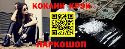 гашиш Ирбит