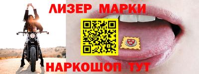 гашиш Ирбит