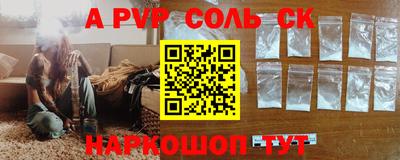 меф VHQ Изобильный