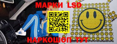 гашиш Ирбит