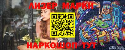 гашиш Ирбит