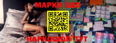 гашиш Ирбит