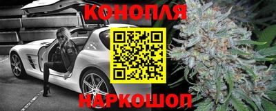гашиш Ирбит
