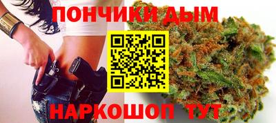 гашиш Ирбит