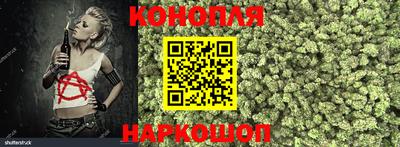 меф VHQ Изобильный