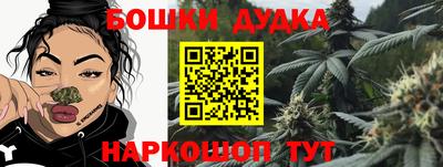 меф VHQ Изобильный