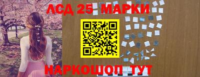 меф VHQ Изобильный