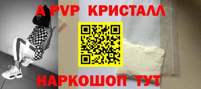 меф VHQ Изобильный