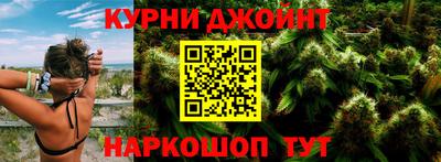 гашиш Ирбит
