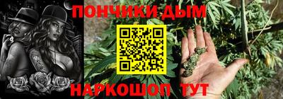 меф VHQ Изобильный