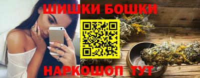 гашиш Ирбит
