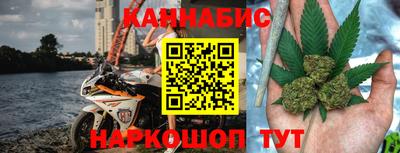 меф VHQ Изобильный