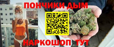 гашиш Ирбит