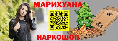 меф VHQ Изобильный